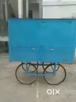 Food Truck