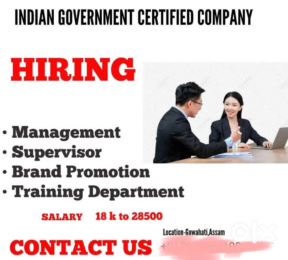 E-commerce sector semi government