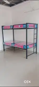 Bunk bed staf