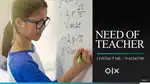 Need of Good Home Tution Teacher