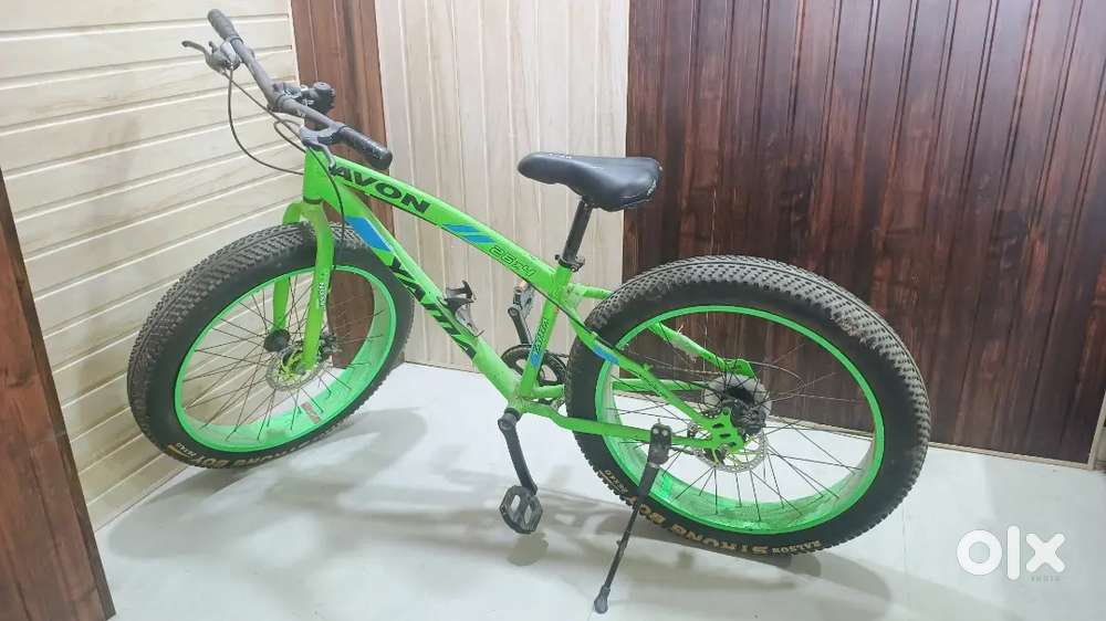 Avon Strong boy cycle