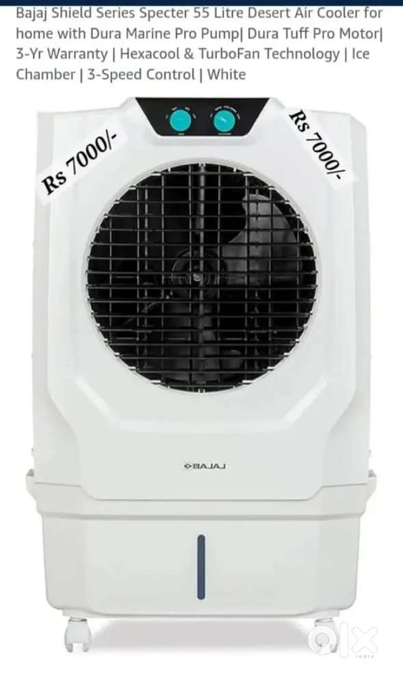 Air Cooler + UPS + Key board's+mouse+Mobile fon convertor+Mic+Router