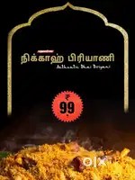 Biriyani master wanted to our Nikkah Biriyani shop