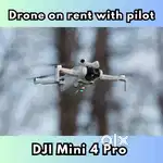 Drone on rent with Pilot | DJI Mini 4 Pro