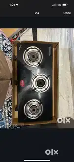 Gas stove gas