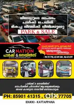 Maruti Suzuki Alto 800 VXI Plus Option, 2023, Petrol