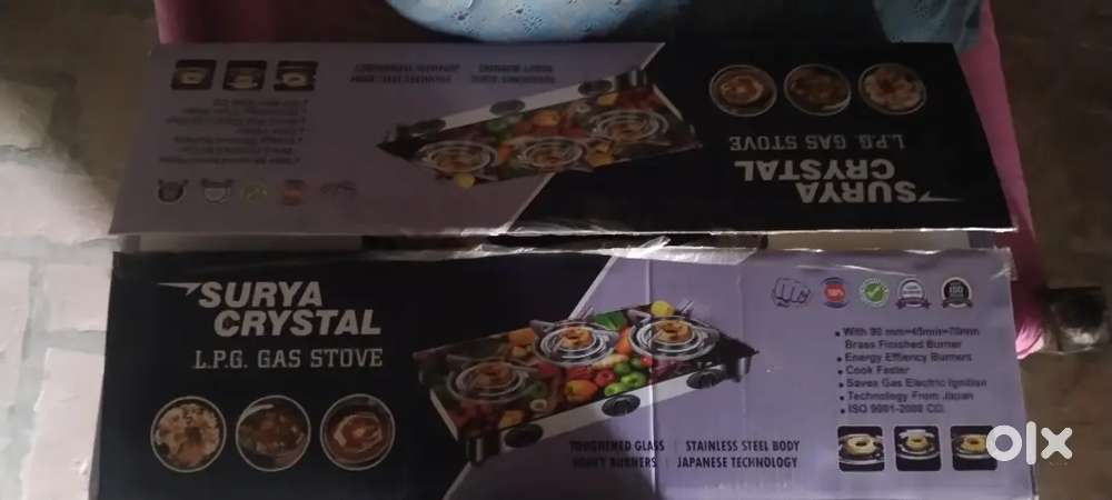 Surya crystal gas stove
