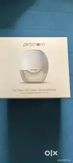 Electric breast pump - promom