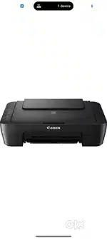 Printa for sell