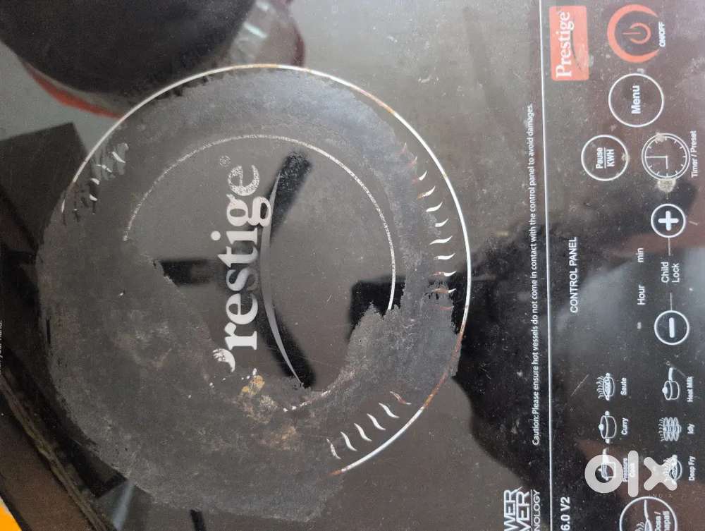 Electric induction