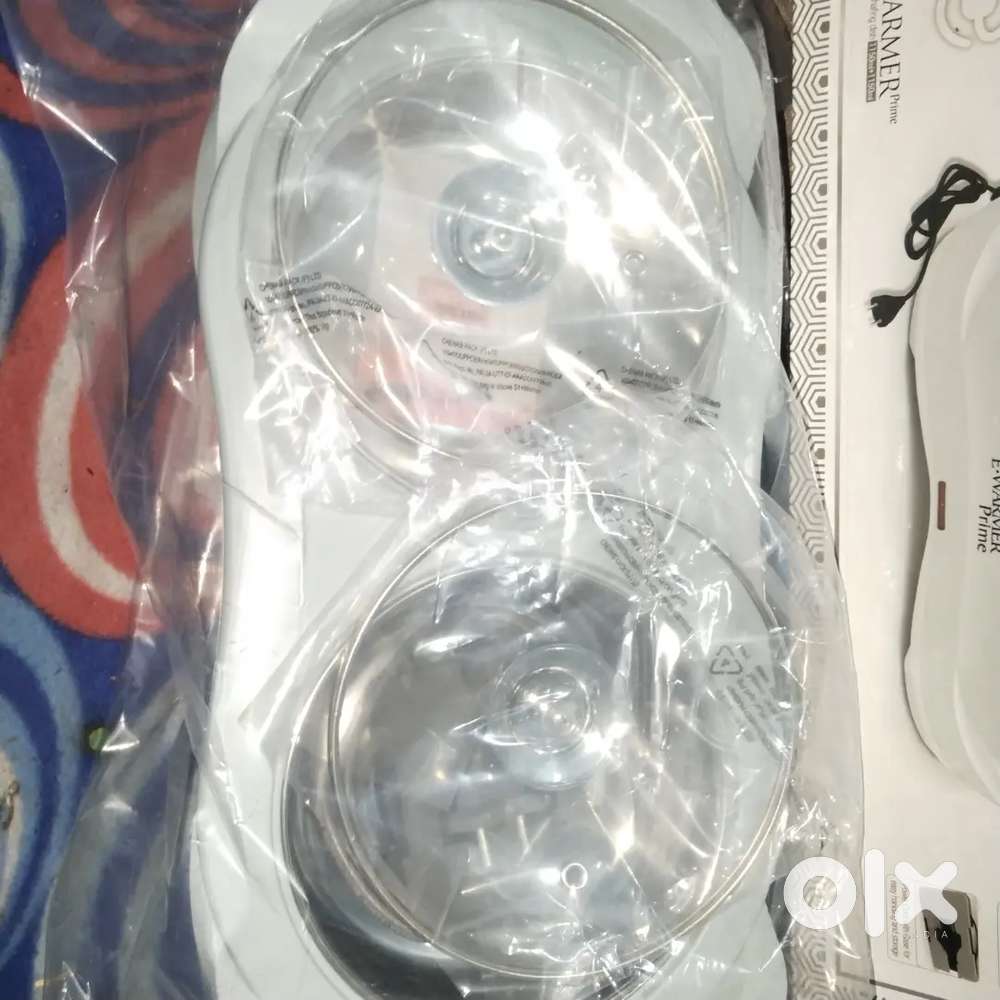 Do din hue liye hue Meri Kisi kam ka nahin Hai