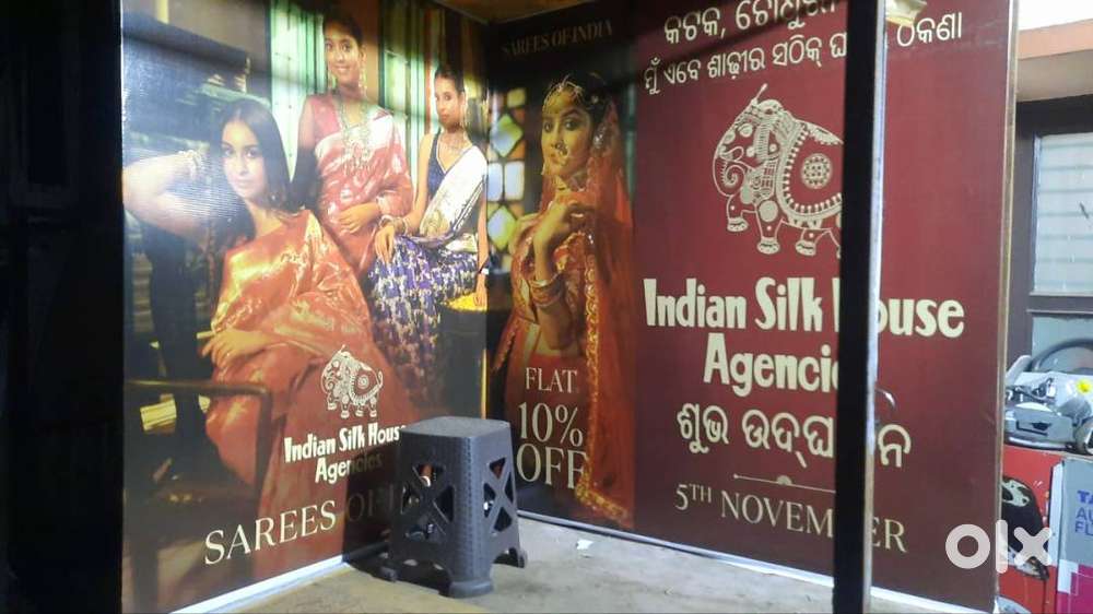 Wanted Designer, Fitter, Welder