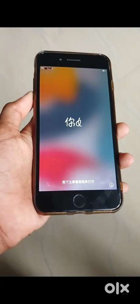 Iphone 7 plus