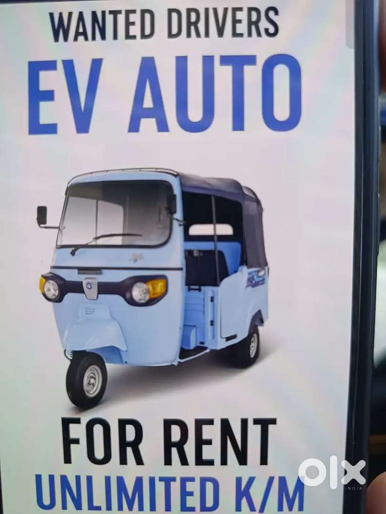 Auto driver