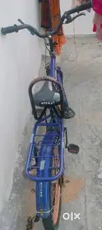 Atlas bicycle for sale fo 5 year old kid
