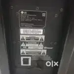 LG FH2 Trolley speaker