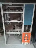Dona patal machine