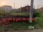 नवरात्रि उत्सव ऑफर रजिस्ट्री फ्री है