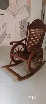 अराम खुर्ची   rocking chair
