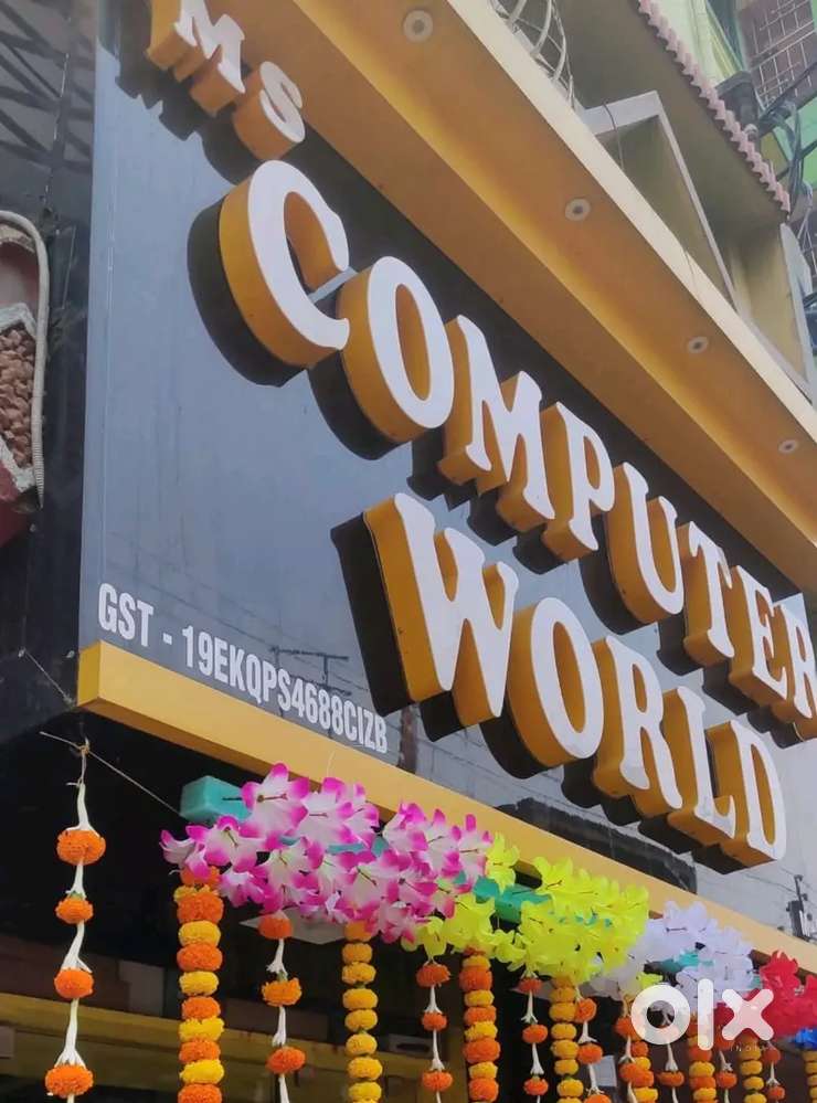 MS Computer World/Wholesale IT Place Medinipu, Laptop Desktop