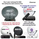 AIRTEL DTH ! TATÀ ! SUNDIRECT ! PLÀY ! DISHTV ! VIDEOCON D2H ! LED TV