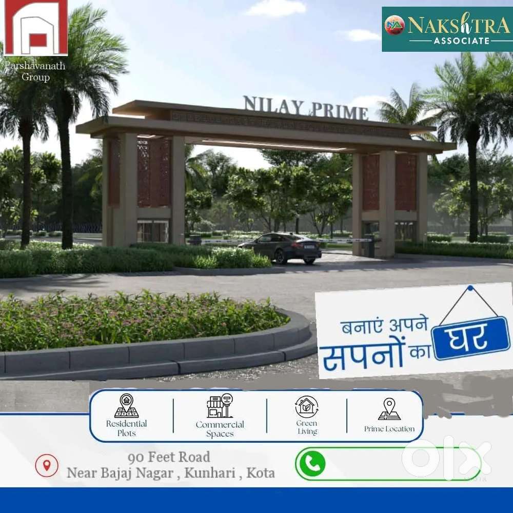 Parshavanath namaste nelay prime