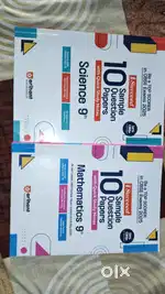 Class 9th sample paper math + science ARIHANT