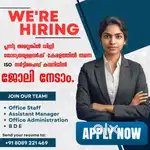 Office assistant