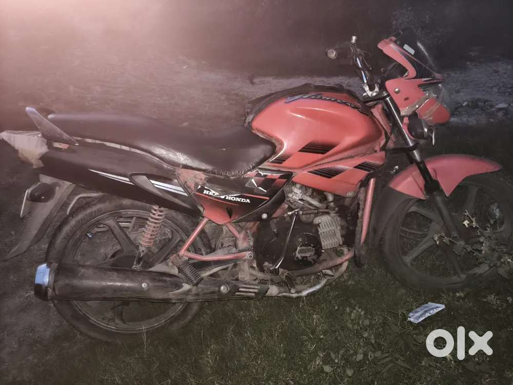 Bike is under running condition