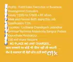 Required Business Development Executive