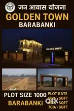 Golden town near Barabanki...गोल्डन टाऊन बाराबंकी