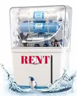 Brand New Volcano brand purifier on rent