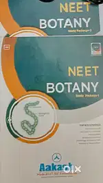 Neet Botany BooksSet of 4 Brand new condition