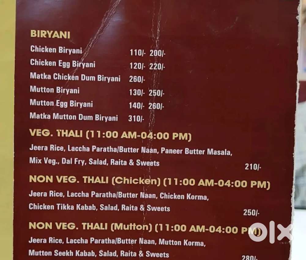 Location-katihar!!Allrounder cook-20000-30000,,normal cook-15000-20000