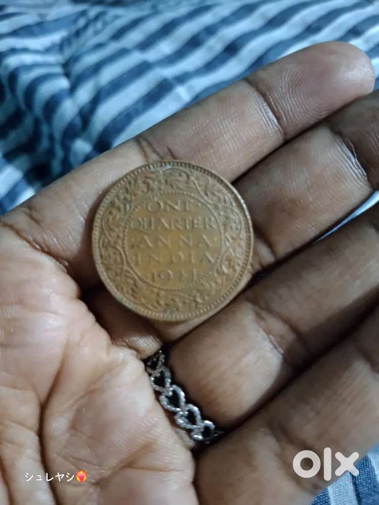 Old coins sell