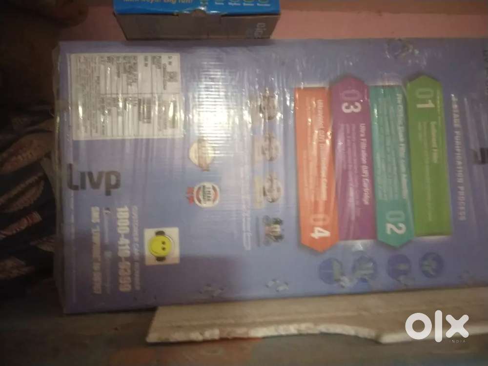 Water purifier
