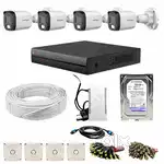 cctv camera - 4camera colore night vision audio