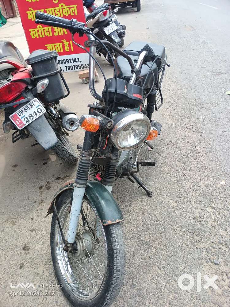 Tvs xl super heavy duty 70cc