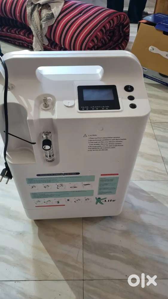 Oxygen concentrator
