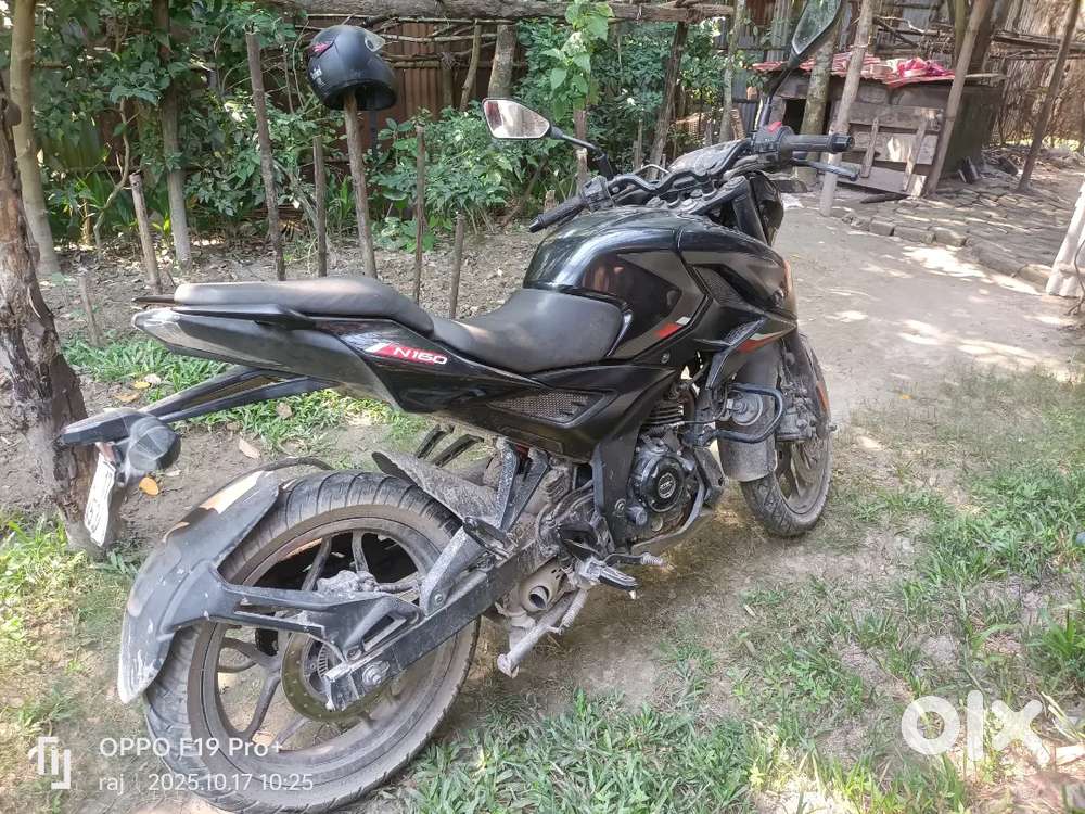 Pulsar N160