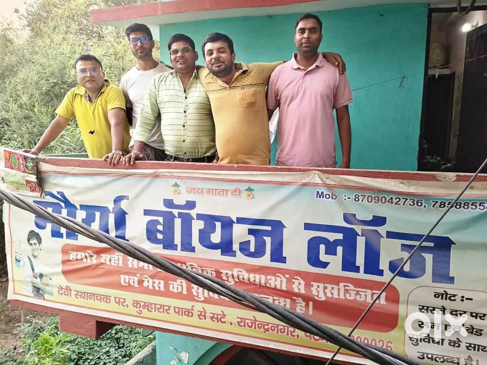 Room saparate/Bed Rent available for Student &Job person only