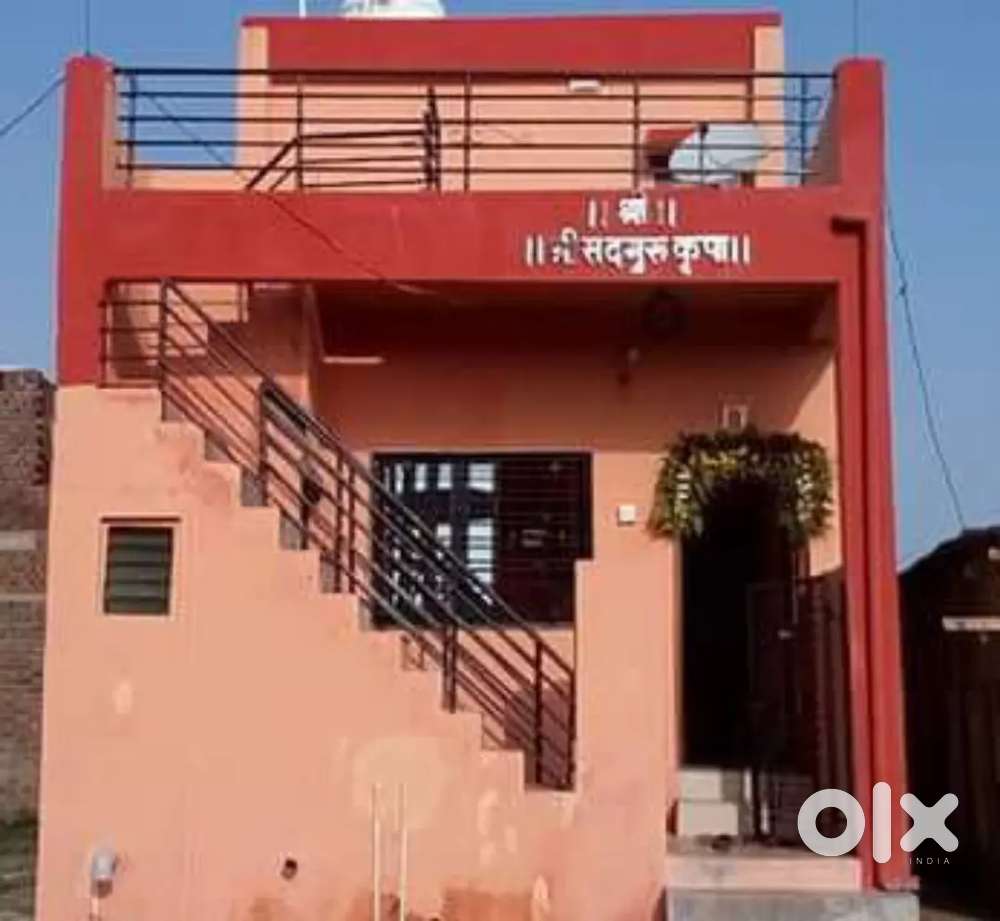 Please urgently sell  jalgaon maharshtra kusumba village