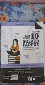 Ek dam new hai 2025 ka