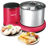 Havells Alai 2 Litre 150 watt Wet Grinder (Pink)