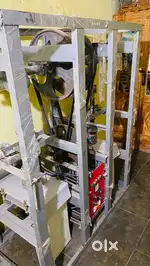 Thali Making Machine (New one)