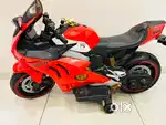 Chargeable Bike