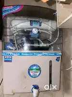 Water purifier