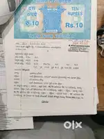 Plot for sale in Anantapur, Kld road opp to Intel engineering college