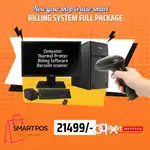 COMPUTER BILLING COMBO