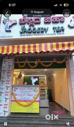 tea shop is ready for sale in gaytrinagar rajajinagar